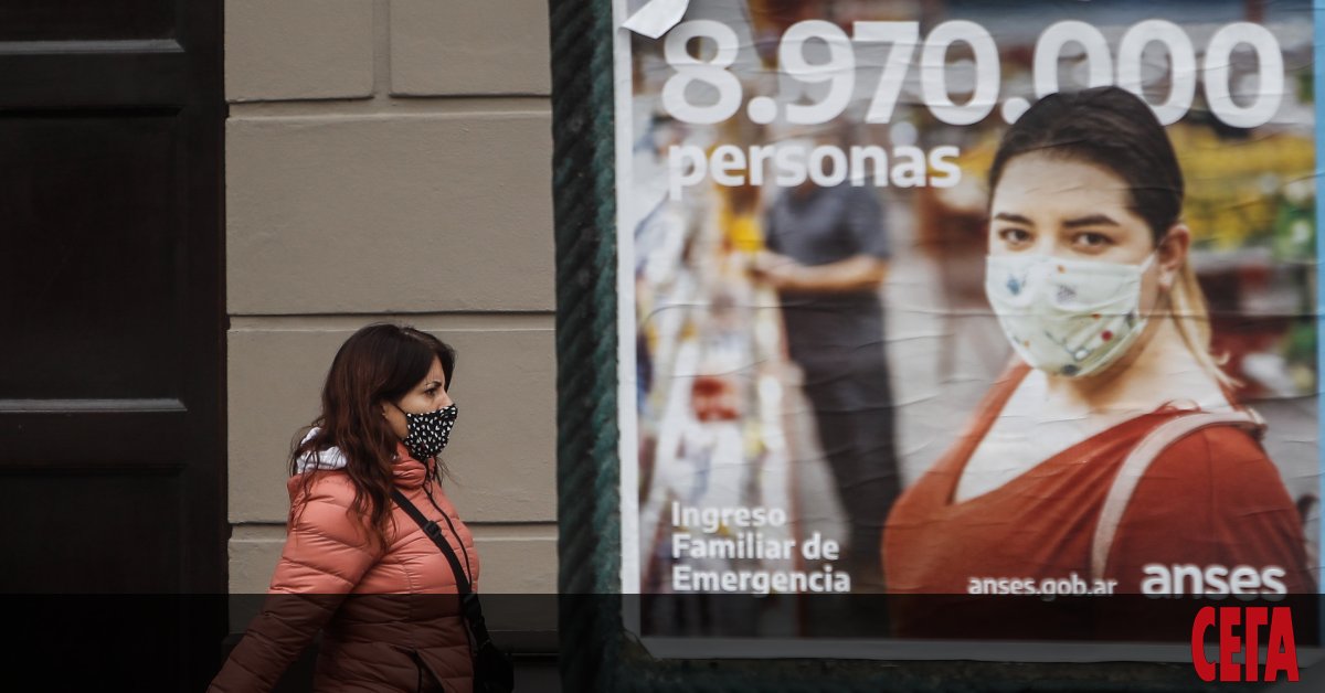 --- Британската кралица Елизабет II (94 г.) и съпругът ѝ