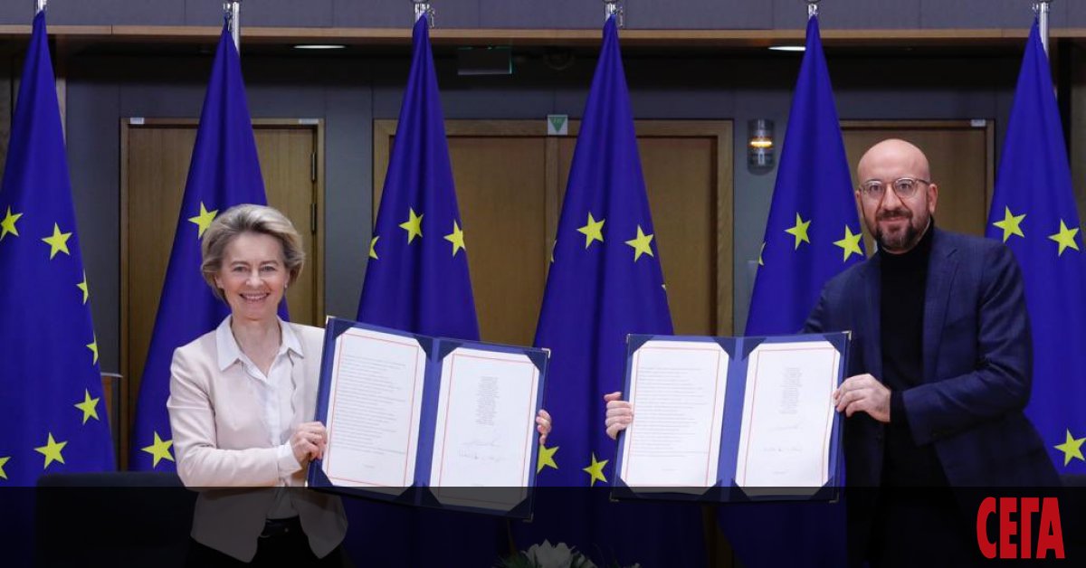 Търговкото споразумение за излизането на Великобритания от ЕС ще бъде