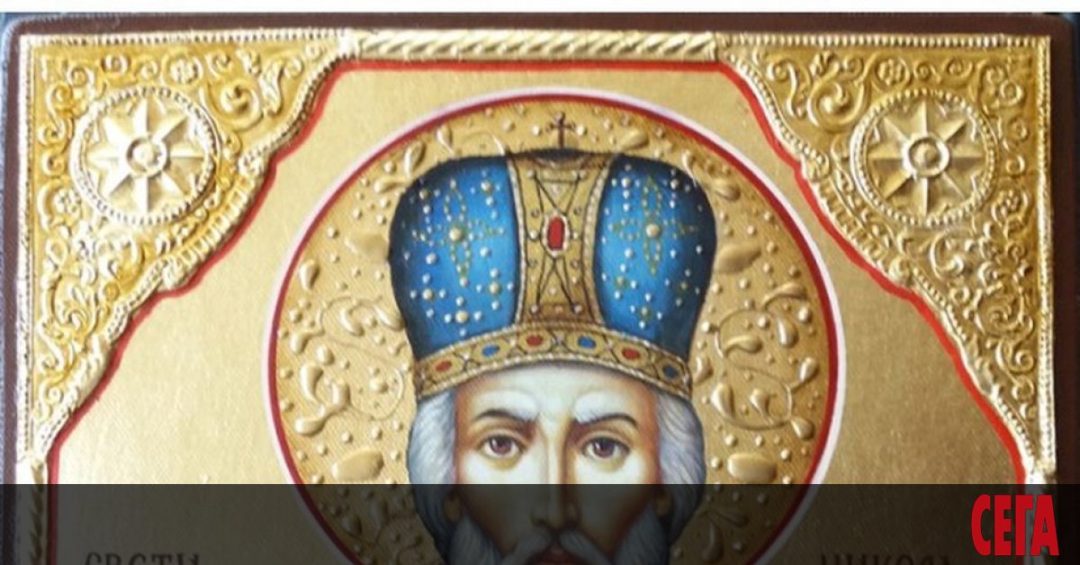 На 6 декември е денят на Св. Николай Мирликийски Чудотворец