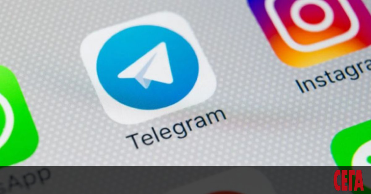 Европейската комисия съобщи в редовния си доклад, че е добавила две