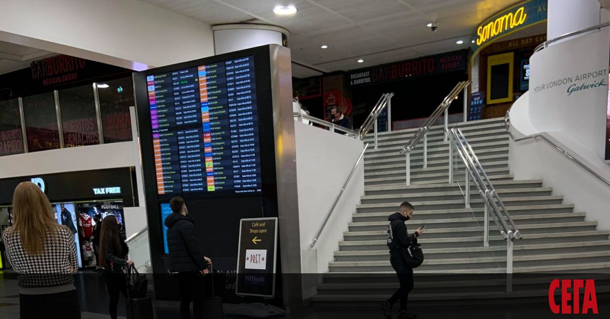 От 19 януари, сряда, децата от 12 до 18 г.,