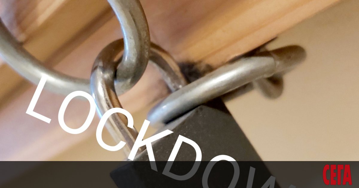 В опит да ограничи разпространението на коронавируса турският президент Реджеп