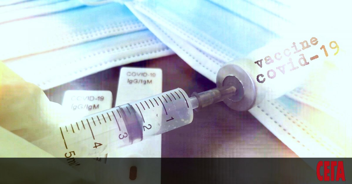 Доставката на ваксини срещу COVID-19 и услугите, пряко свързани с тези