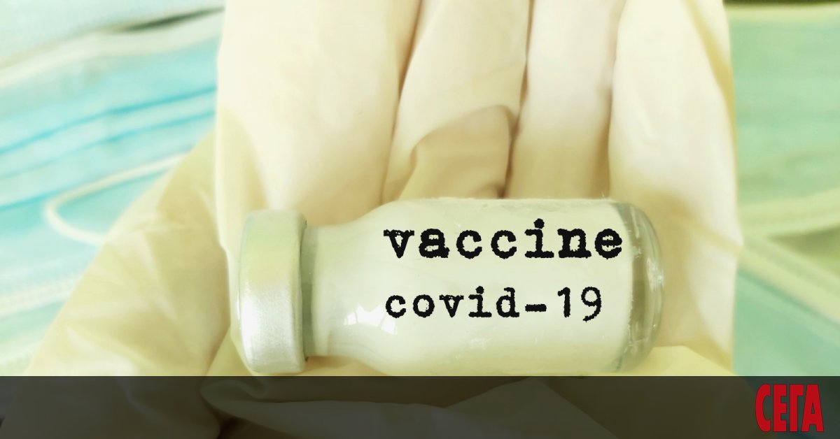 Богатите страни се презапасяват с ваксини срещу коронавируса, а хората,