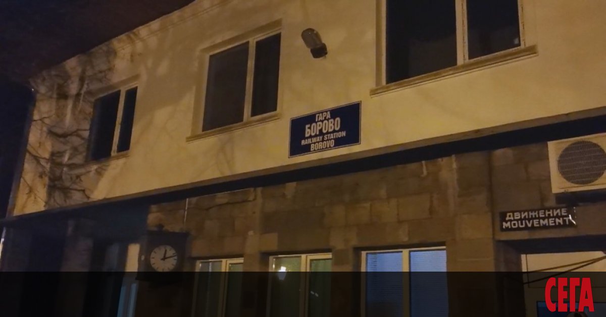 Пожарникари успяха да предотвратят голям инцидент на гарата в община