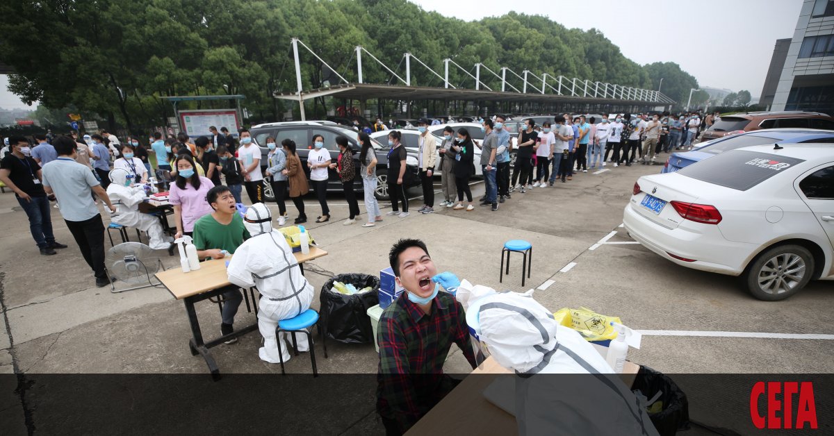 Властите в китайския град Ухан, от който тръгна пандемията от