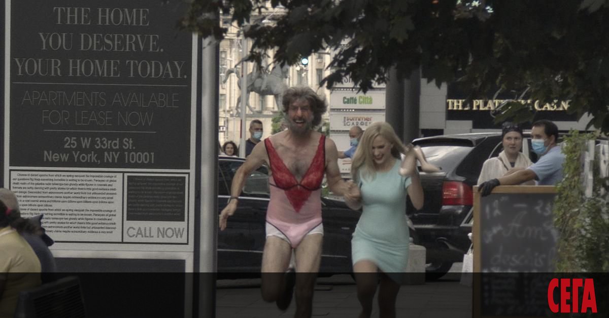 Българката Мария Бакалова (Борат: Последващият кинофилм“) спечели отличието за най-добра актриса