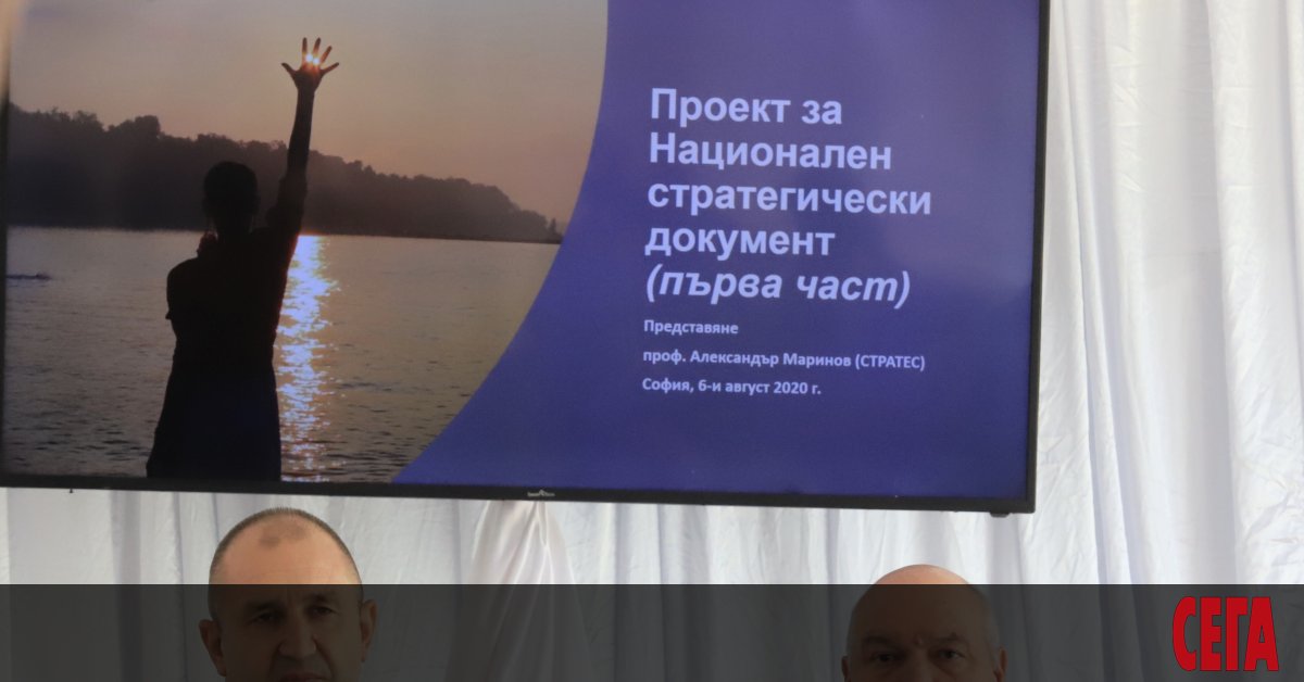 Датата 28 март за парламентарните избори може да бъде преосмислена