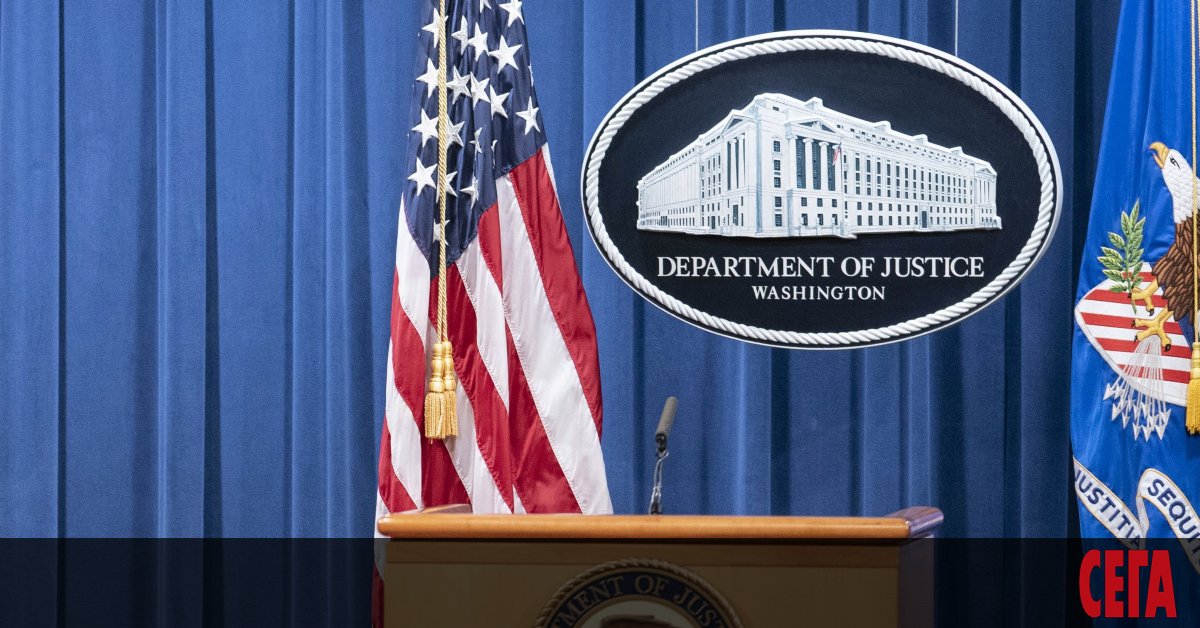 Един руски и трима български граждани са с повдигнати обвинения