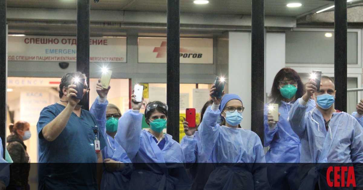 110 163 854,70 лв. са изплатени под формата на допълнителен бонус от