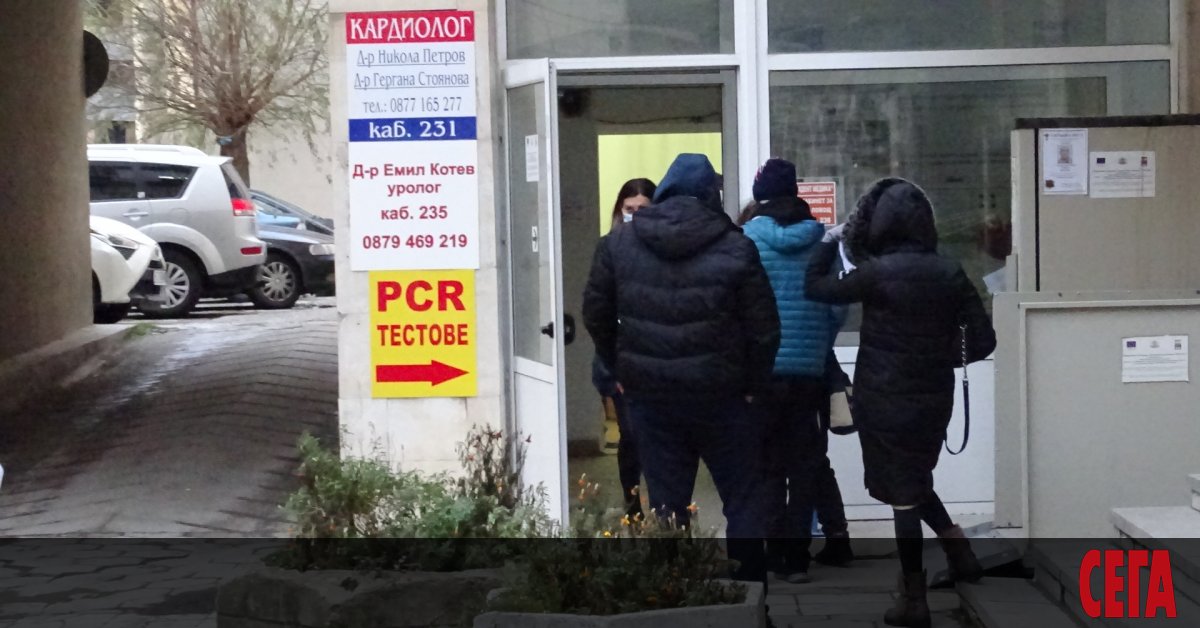 Личните лекари в Благоевград все още не могат да издават