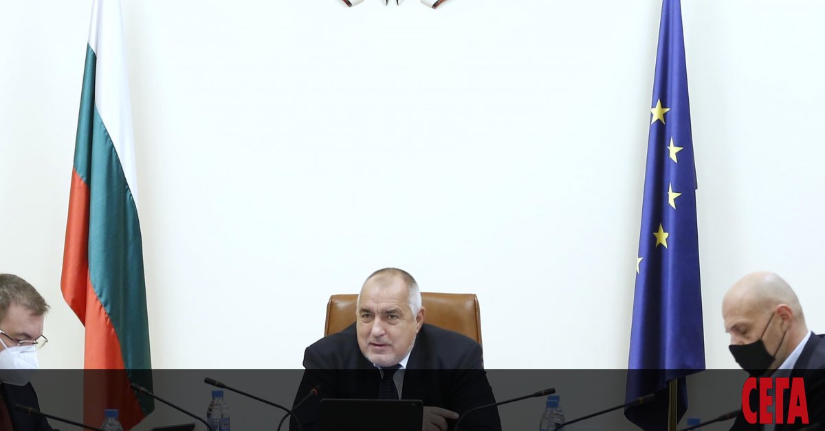 22,3 млн. лв. ще получи държавното дружество БУЛ БИО за