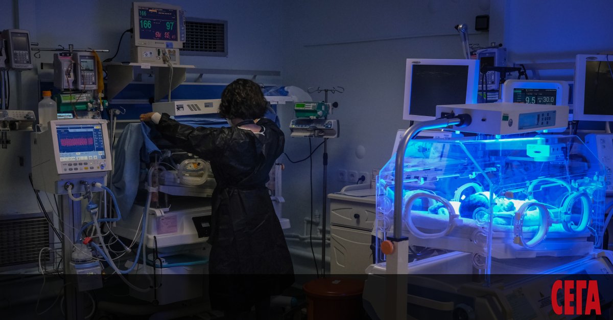 Хакери са извършили кибератака срещу Агенцията по лекарствата на ЕС