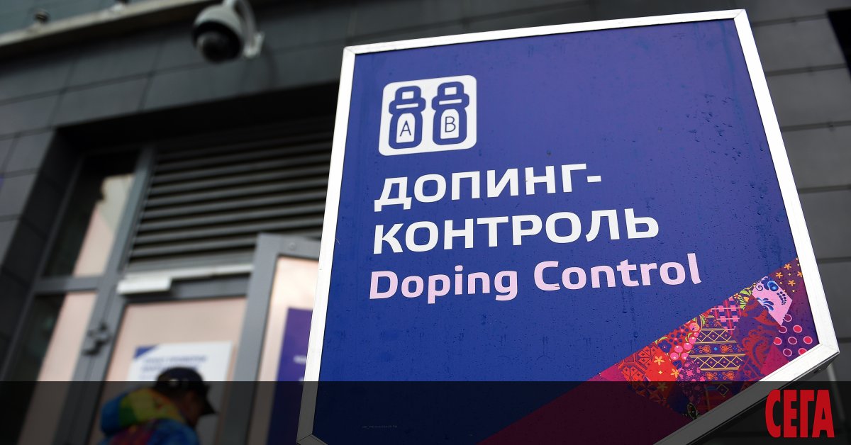 Русия няма да може да се представи под своя национален