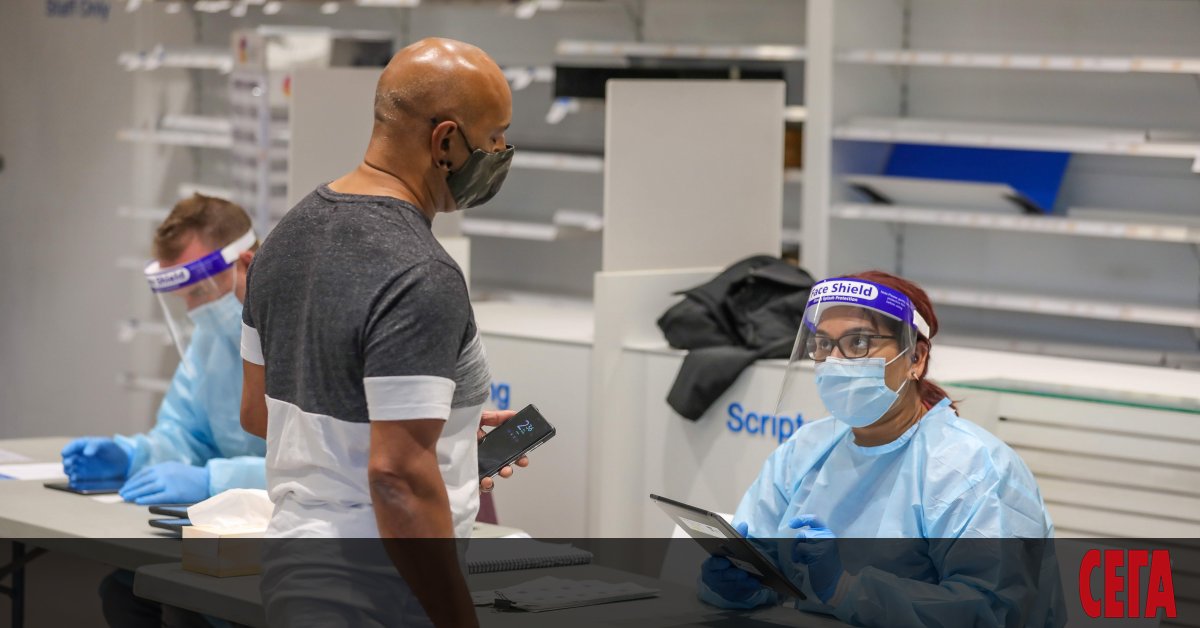 Ваксини и мерки - това са акцентите от новините през уикенда,