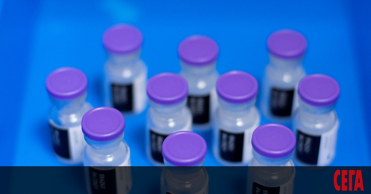 Тази сутрин, между 7.00 ч. и 8.00 ч. в България