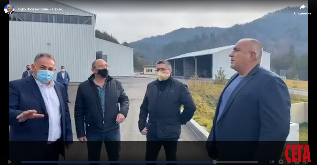 Навръх Коледа премиерът Бойко Борисов посети депо за сепариране за