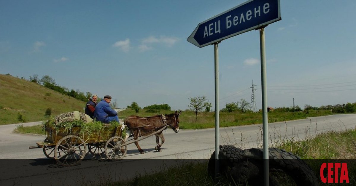 Хубаво е, че сме минали вече по тоя път в