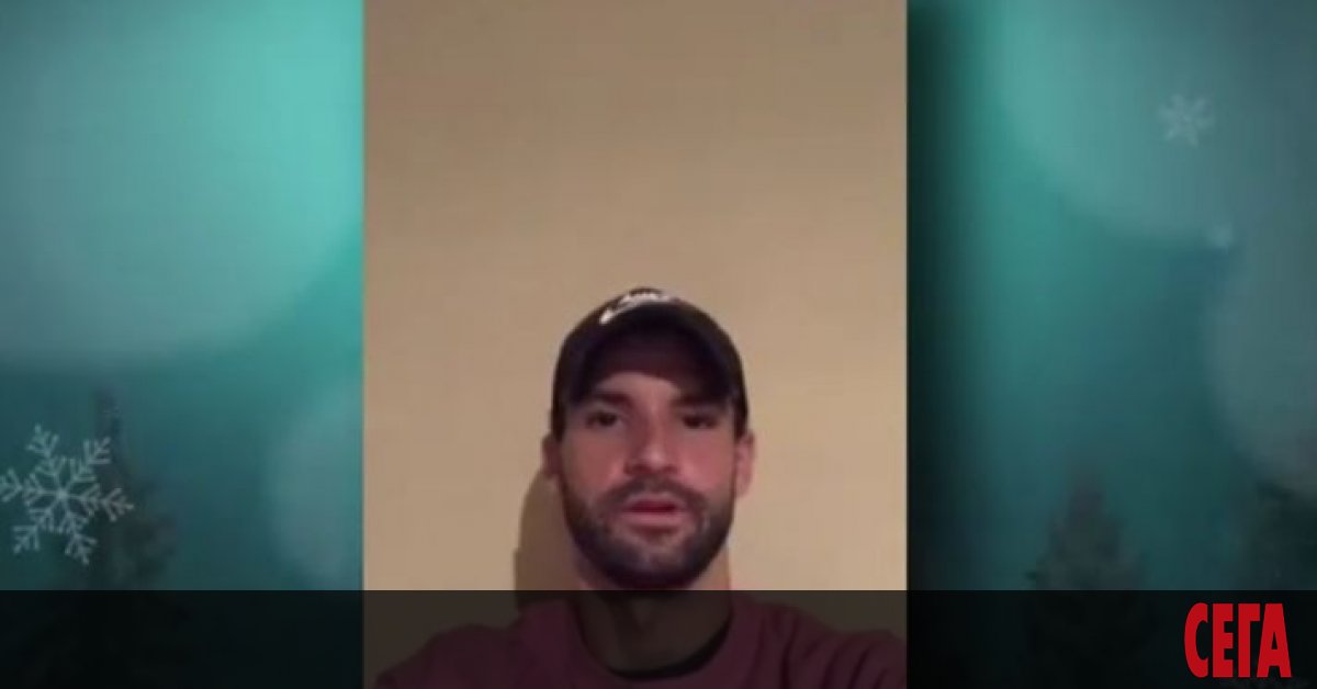 България слезе с две места надолу в обновената ранглиста, която