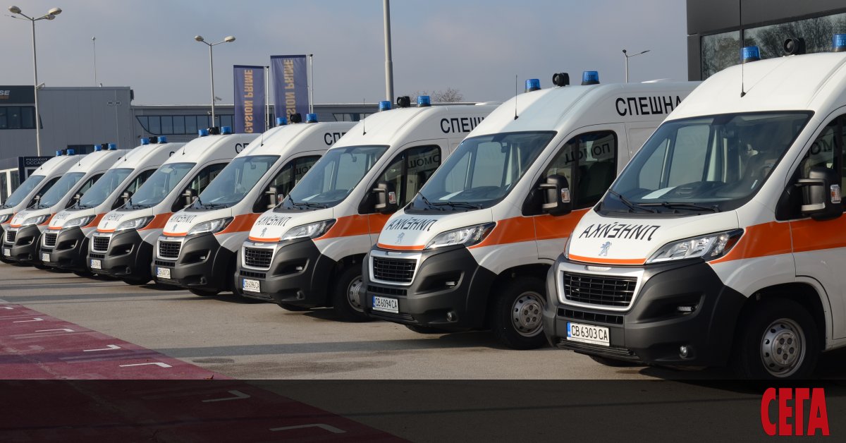 Спешни медици от центрове за бърза помощ в София, Благоевград,