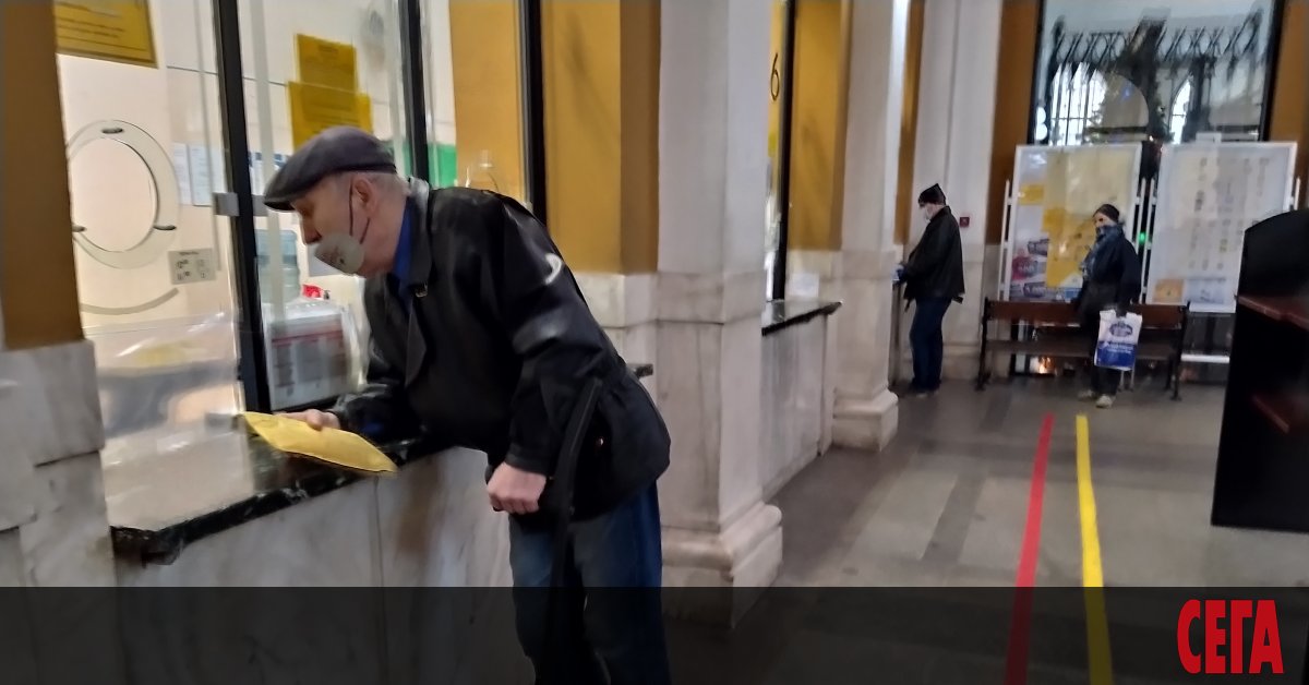 Гражданите вече могат да изпращат и получават пратки по Български