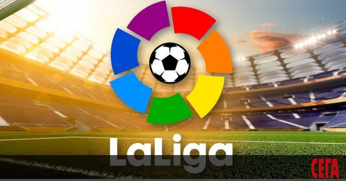 Ла Лига е единственото от петте големи първенства в Европа,