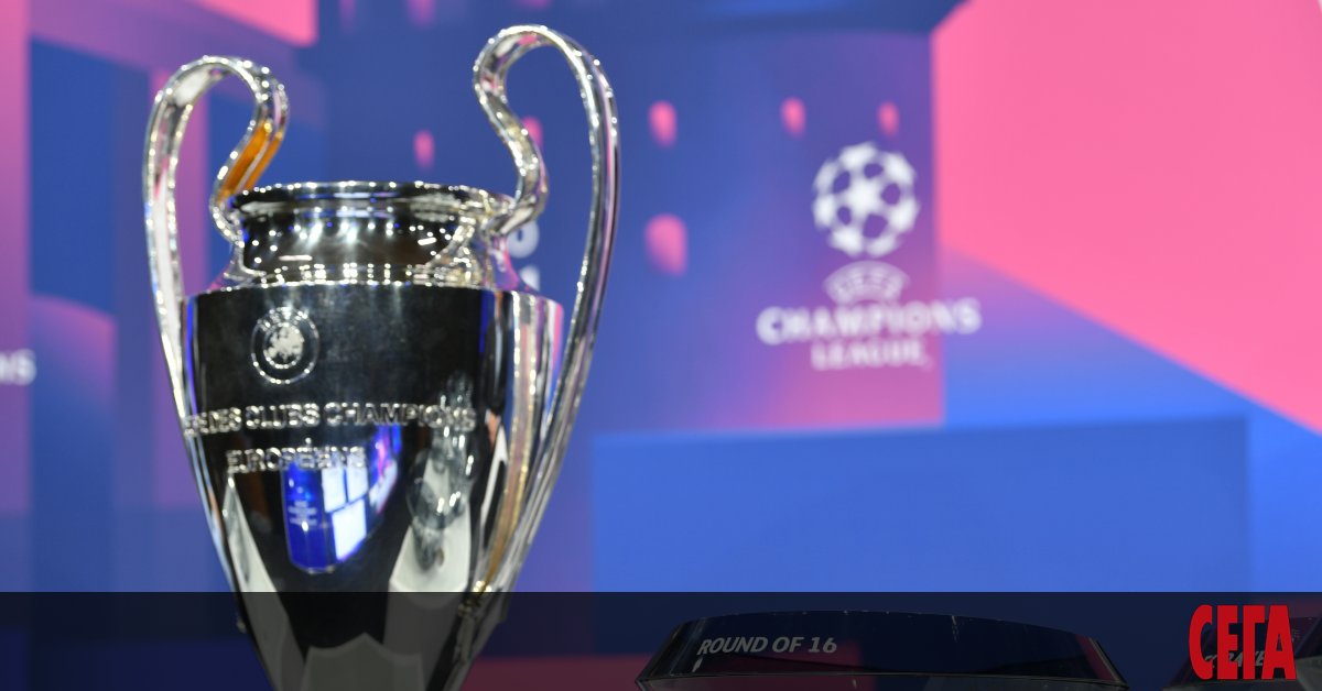 Финалистът от последното издание в Шампионската лига - Пари Сен