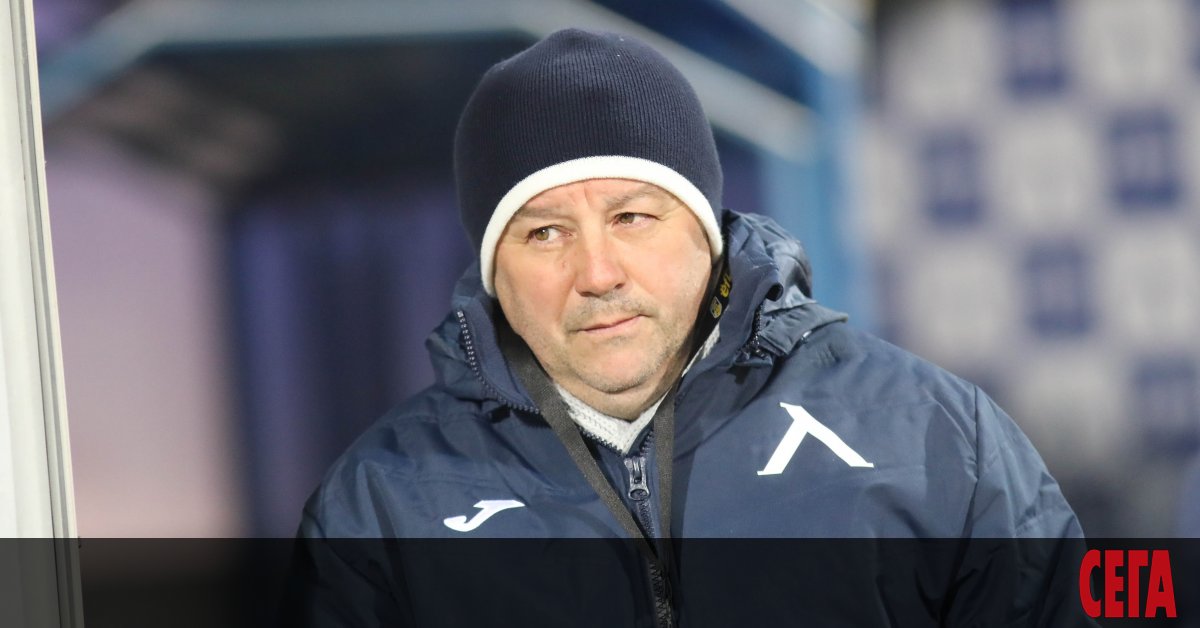 Треньорът на Левски Славиша Стоянович представи свой план от 13