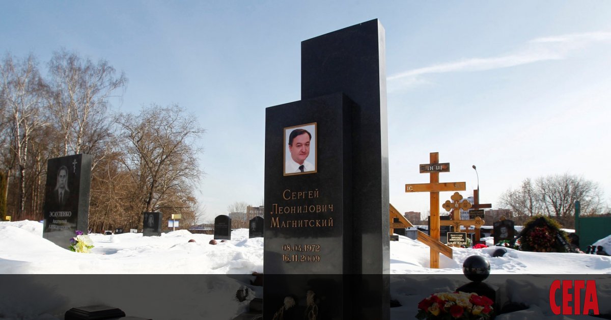 Приемането на европейски закон, подобен на американския Магнитски“, е на