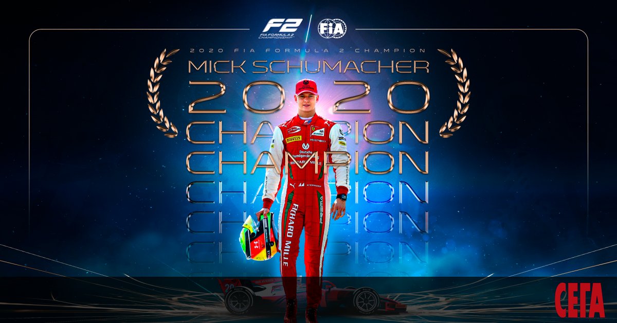 Синът на Михаел Шумахер - Мик, спечели титлата във Формула