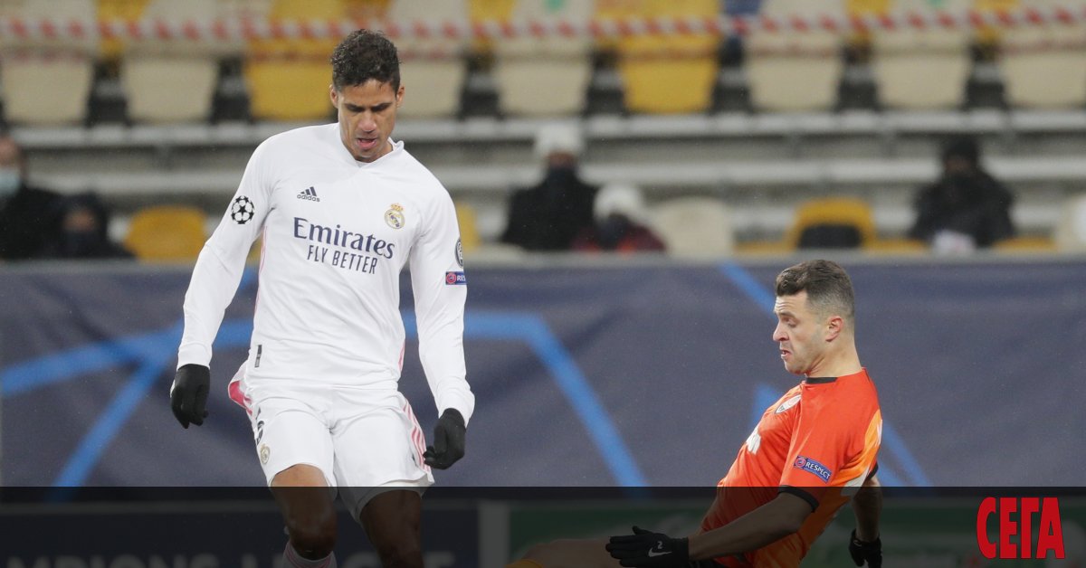 Реал (Мадрид) продължи слабото си представяне през сезона, след като допусна