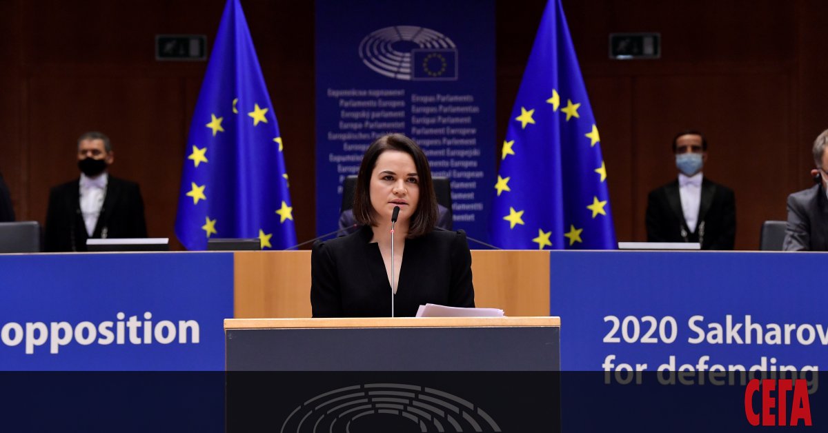 Главната прокуратура на Беларус образува наказателно дело срещу Членовете на