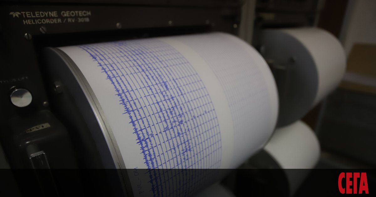 Земетресение с магнитуд 6.3 по Рихтер е било регистрирано днес