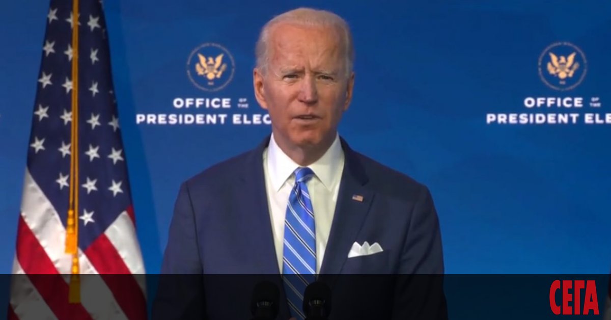 Новоизбраният президент на САЩ Джо Байдън представи своя план за