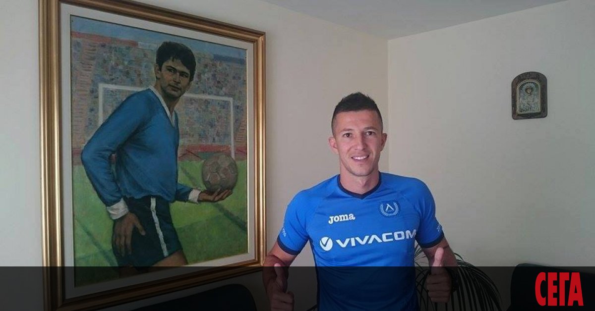 Бившият футболен национал (17 мача, 5 гола) Илиян Мицански (35