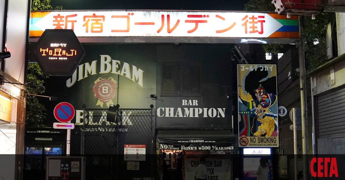 Решението дали ще бъдат допуснати зрители до състезанията на олимпийските