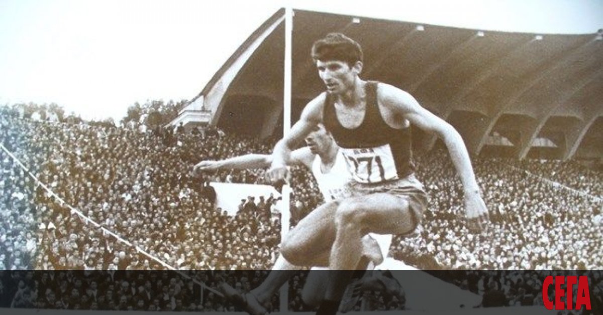 На 77-годишна възраст почина един от легендарните лекоатлети на България