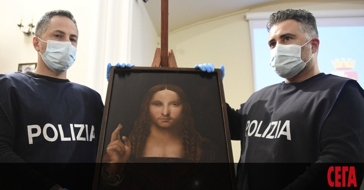 Копие на Салватор Мунди от Леонардо да Винчи от XVI век,