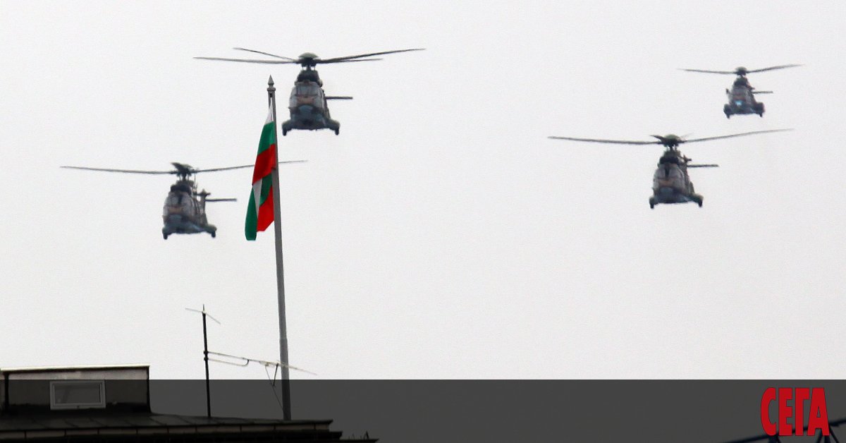 Има възможност Министерството на отбраната да предостави три или четири