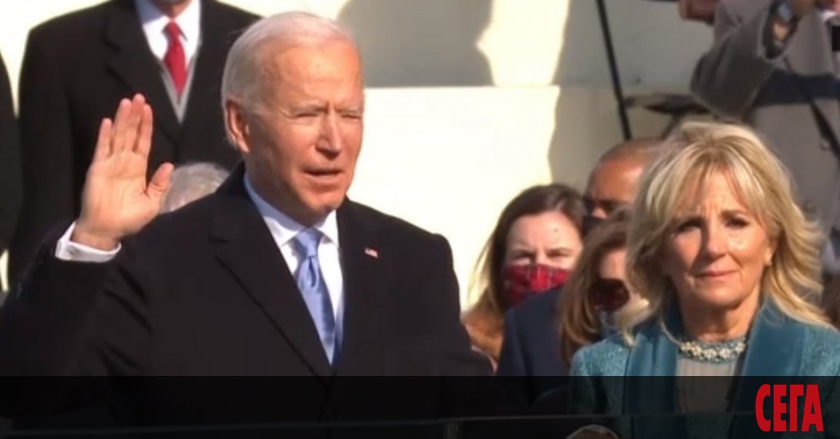 Джоузеф Джо“ Байдън (78 г.) положи клетва като 46-и президент