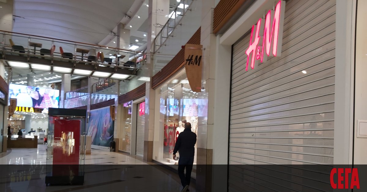 Големите нехранителни магазини и търговските центрове тип мол да бъдат