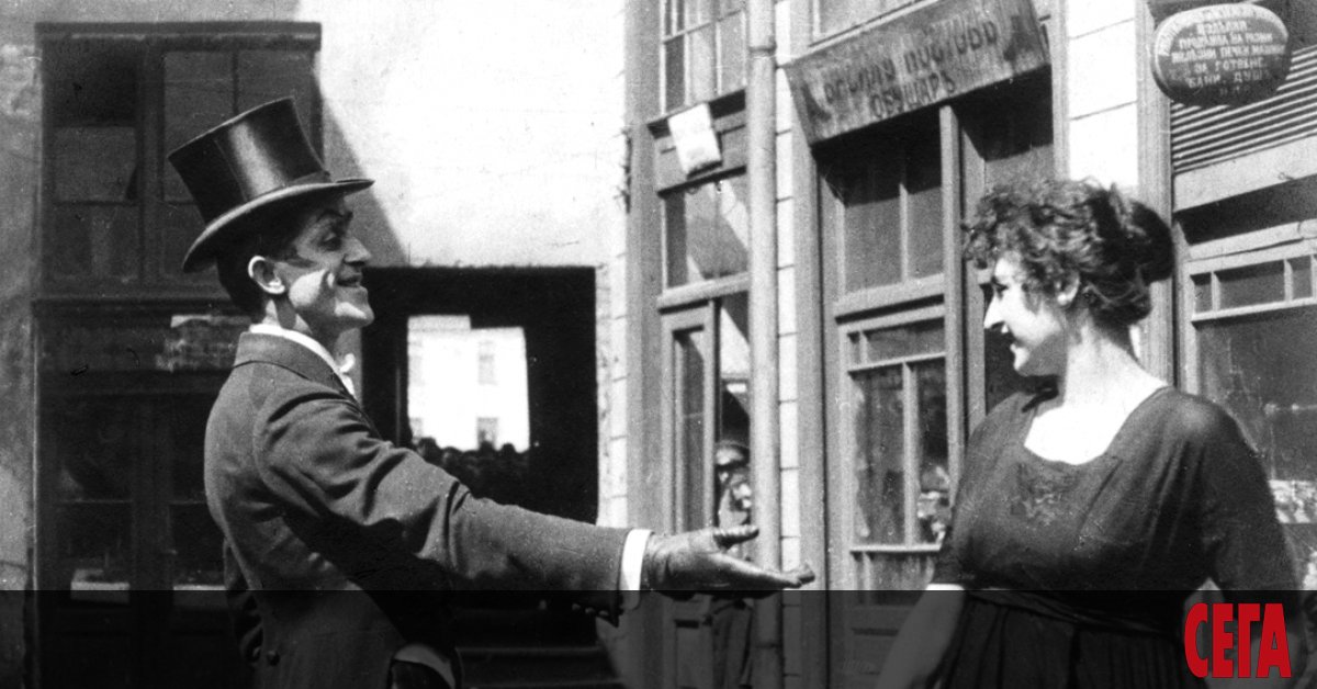 13 януари, 16:00-24:00 часа 13 януари - денят, на който преди