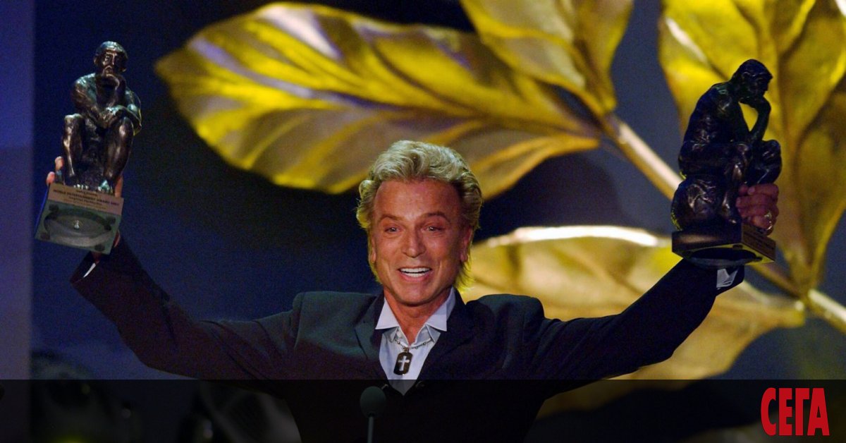 Илюзионистът-дресьор Зигфрид Фишбахер от артистичнато дуо Зигфрид и Рой, е починал