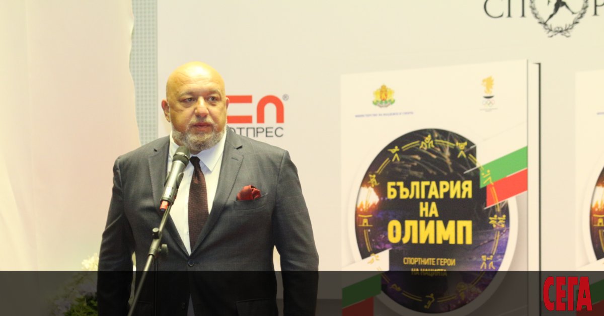 През изминалата година доказахме, че спортът е един от приоритетите