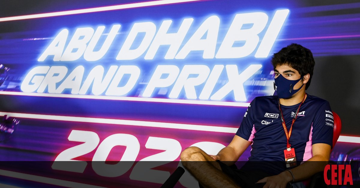 Собственикът Лорънс Строл постави конкретна цел на своя тим Астън