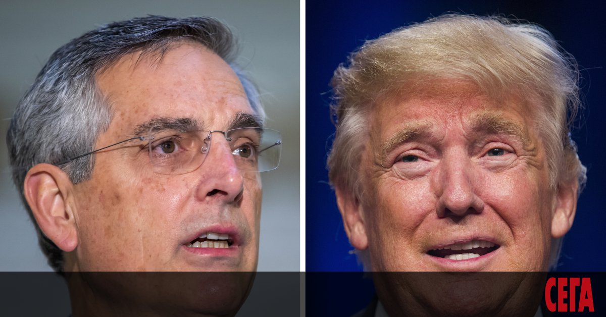 Вашингтон Пост съобщи, че има запис на разговор на президента Доналд