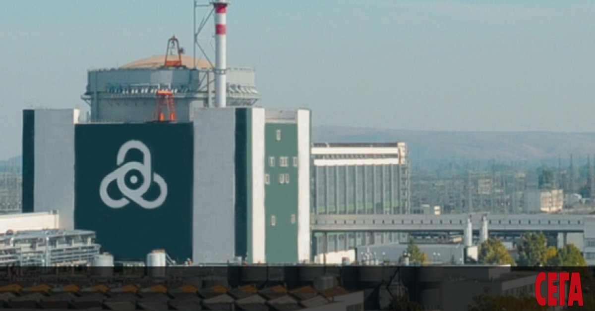 Тази вечер -  в 23 часа и 8 минути е