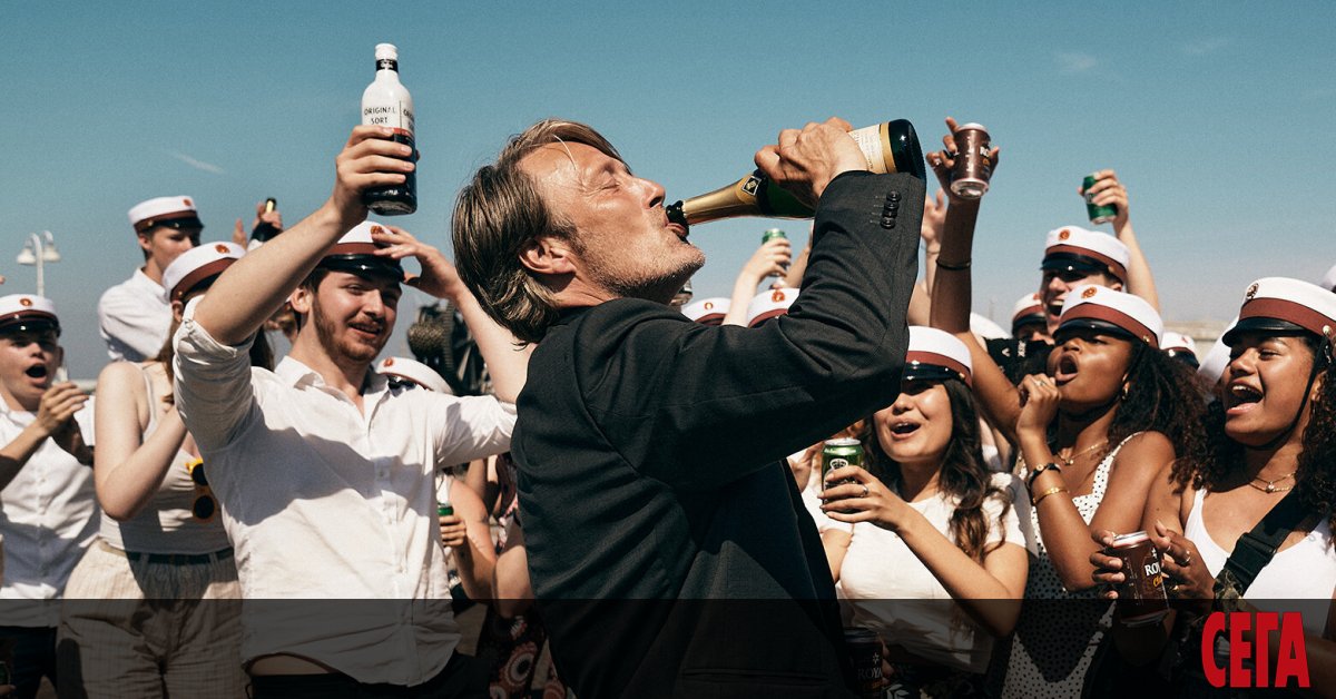 През 2020 г. нямаше много филми, но датският Още едно