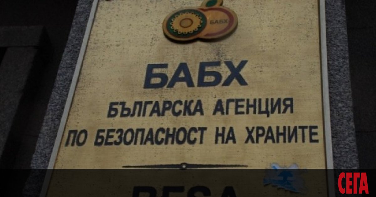 Държавата измисли поредни лепенки, които ще трябва допълнително да украсят