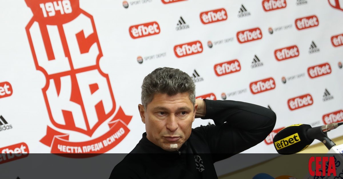 Главният мениджър на ЦСКА 1948 Красимир Балъков обяви, че целта